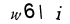 Type in this code before you submit 
